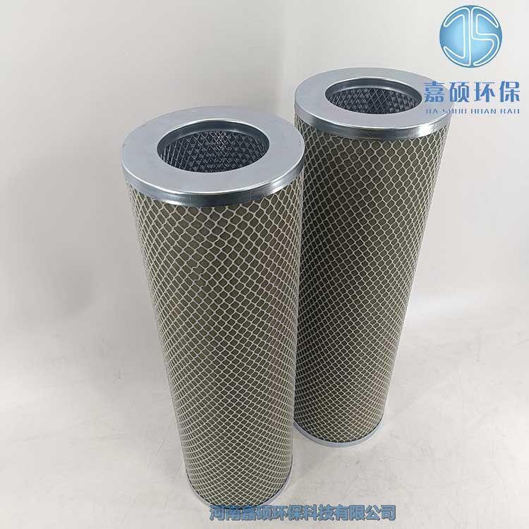 嘉碩環(huán)保FLX-100*600油水分離過濾器 聚結(jié)分離