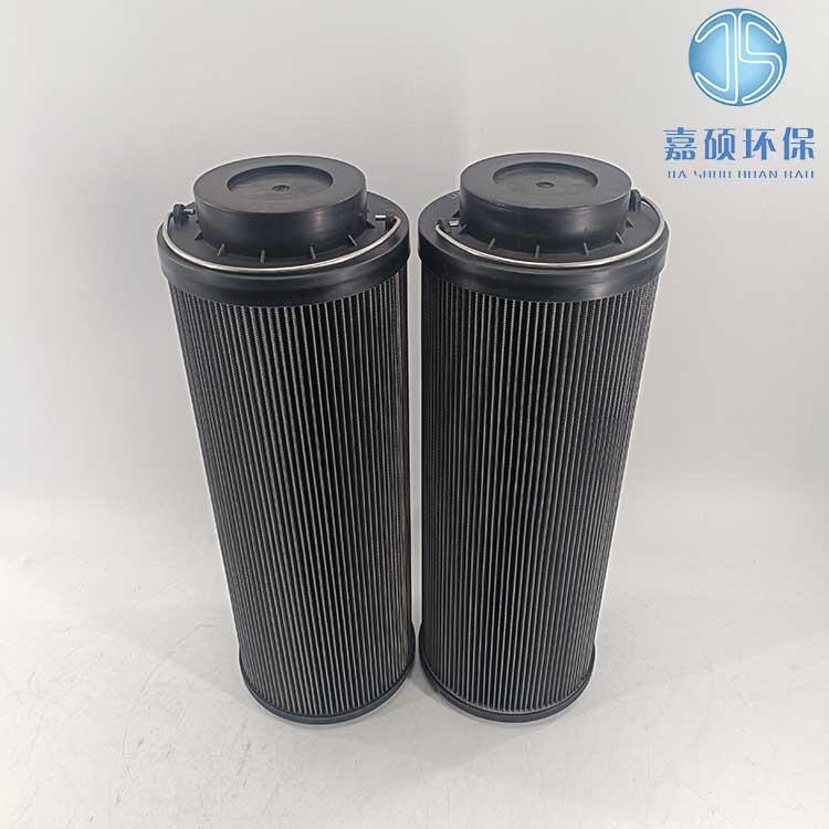 嘉碩環(huán)保供應(yīng) LXY143*400/80(0257)雙筒過濾器濾芯